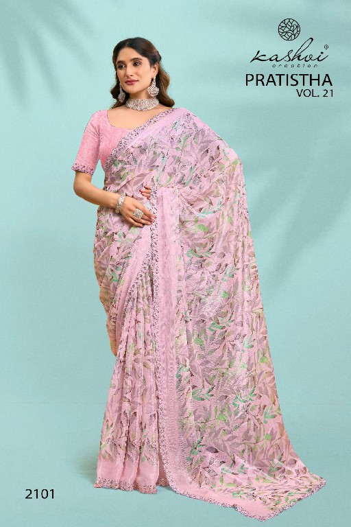 Kashvi Pratistha Vol-21 Wholesale Brasso Fabrics Indian Sarees