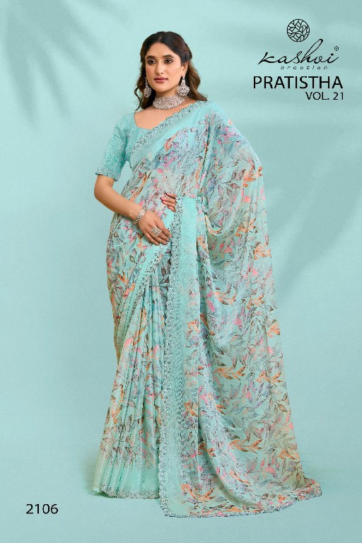 Kashvi Pratistha Vol-21 Wholesale Brasso Fabrics Indian Sarees