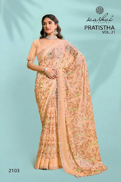 Kashvi Pratistha Vol-21 Wholesale Brasso Fabrics Indian Sarees