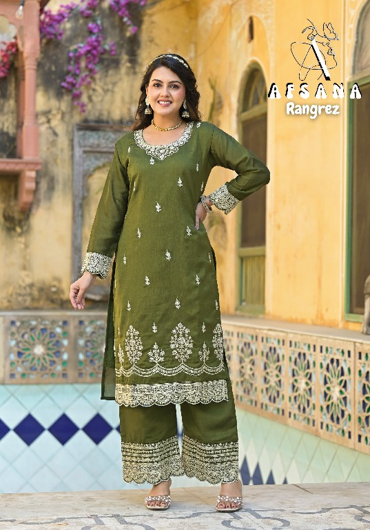 Afsana Rangrez Wholesale Vichitra With Cording Work Readymade Suits