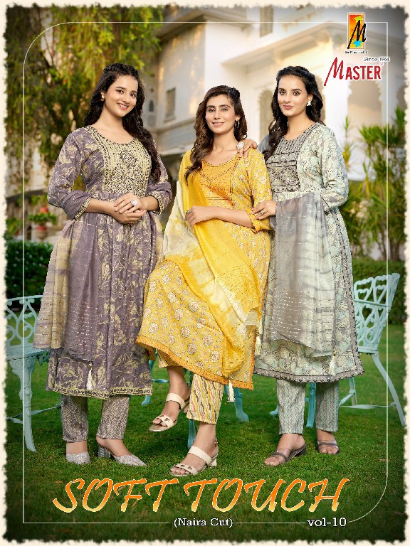 Master Soft Touch Vol-10 Wholesale Nayra Cut Kurtis With Pant And Dupatta