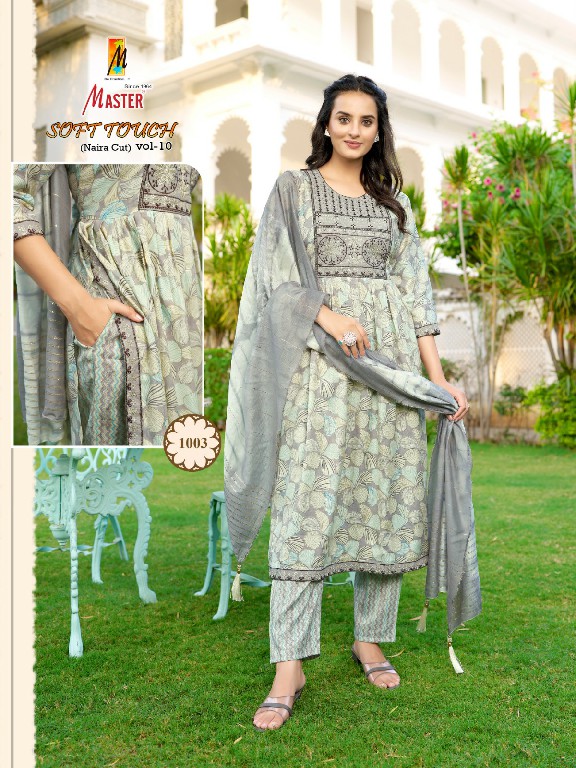 Master Soft Touch Vol-10 Wholesale Nayra Cut Kurtis With Pant And Dupatta