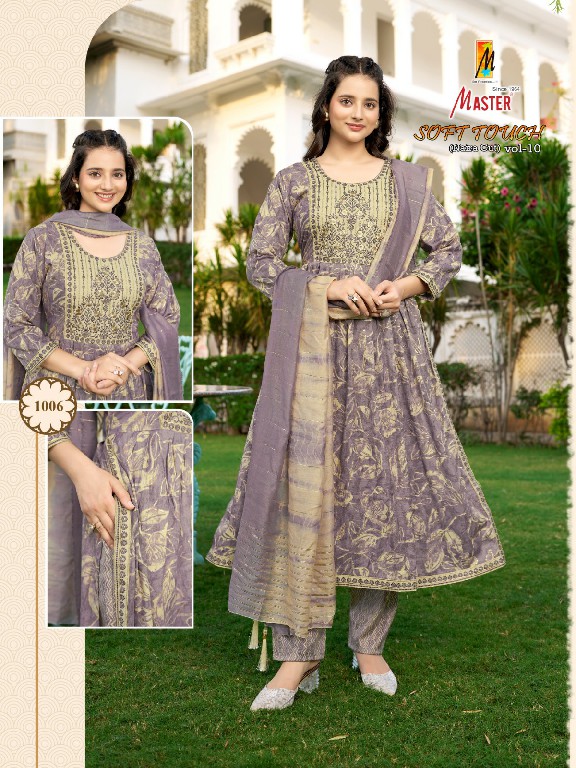 Master Soft Touch Vol-10 Wholesale Nayra Cut Kurtis With Pant And Dupatta