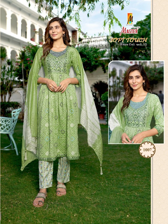 Master Soft Touch Vol-10 Wholesale Nayra Cut Kurtis With Pant And Dupatta