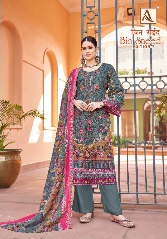 Alok Bin Saeed Vol-7 Wholesale Pure Cambric Cotton With Work Dress Material