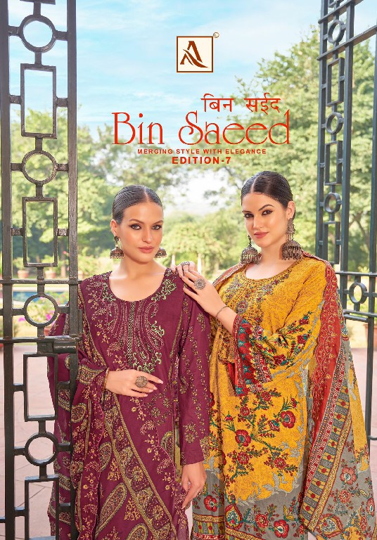 Alok Bin Saeed Vol-7 Wholesale Pure Cambric Cotton With Work Dress Material