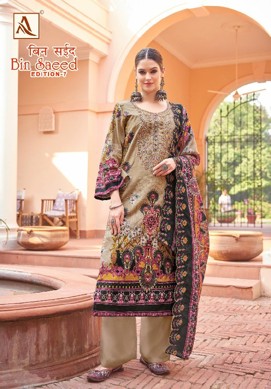 Alok Bin Saeed Vol-7 Wholesale Pure Cambric Cotton With Work Dress Material