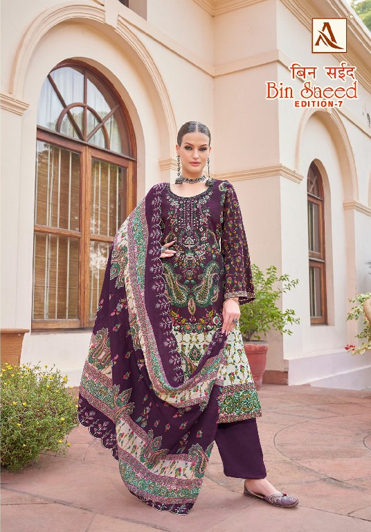 Alok Bin Saeed Vol-7 Wholesale Pure Cambric Cotton With Work Dress Material