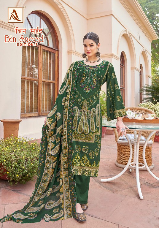 Alok Bin Saeed Vol-7 Wholesale Pure Cambric Cotton With Work Dress Material