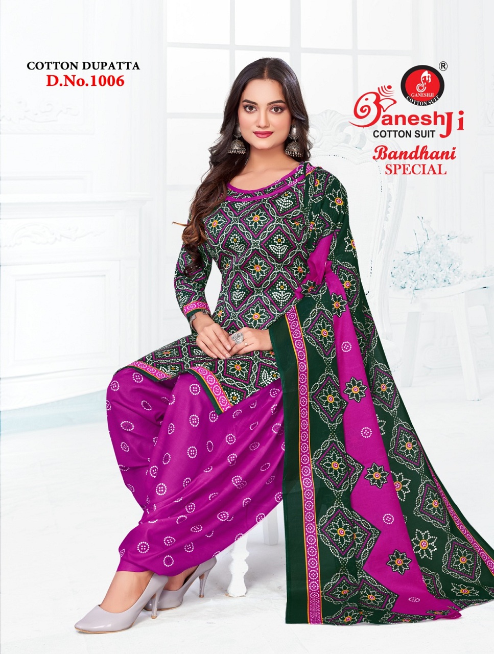 Ganeshji Bandhani Special Vol-1 Wholesale Pure Cotton Dress Material