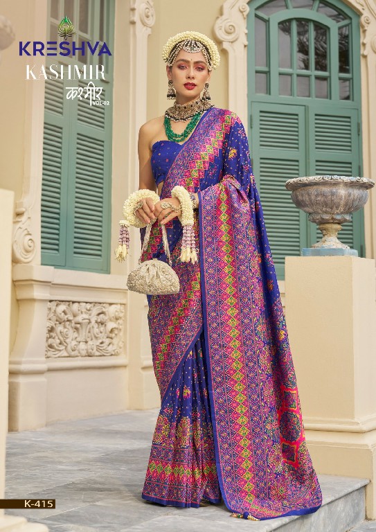 kashmir vol 2 by kreshva banarasi silk occasion wear saree wholesaler