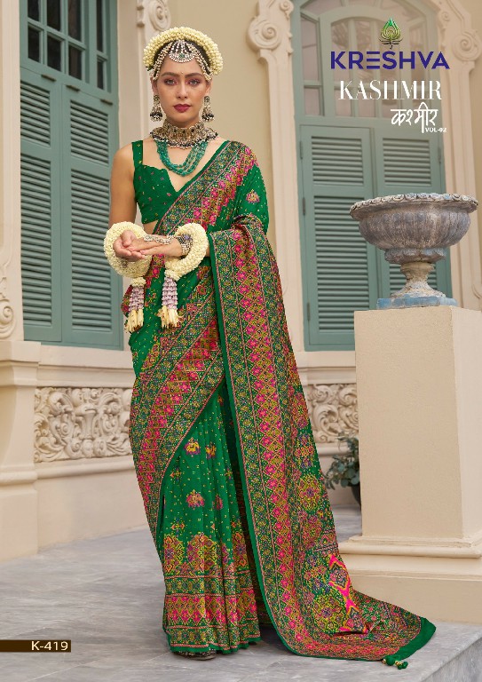 kashmir vol 2 by kreshva banarasi silk occasion wear saree wholesaler