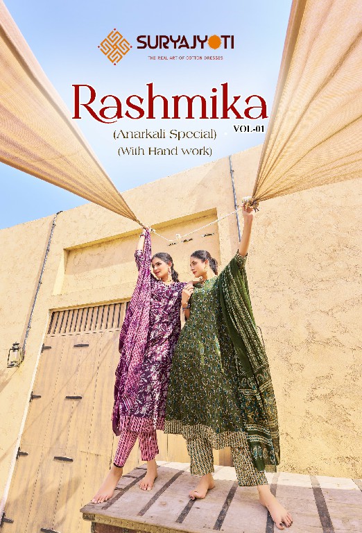 rashmika vol 1 by suryajyoti readymade cotton modern salwar suit set