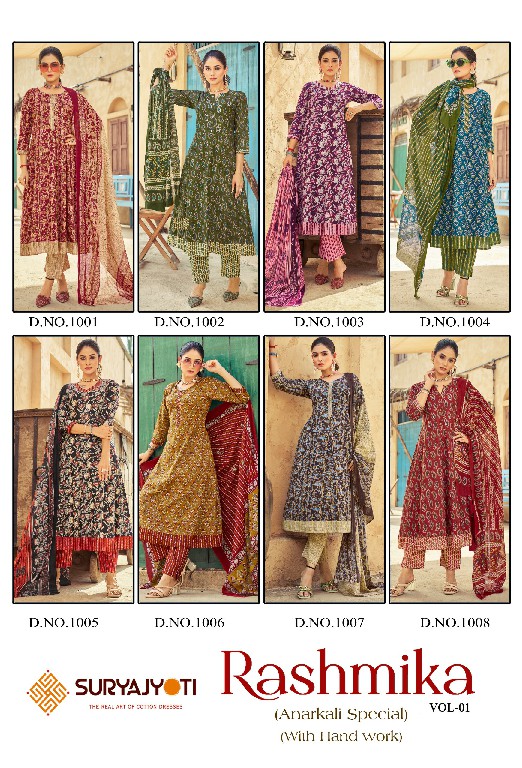 rashmika vol 1 by suryajyoti readymade cotton modern salwar suit set