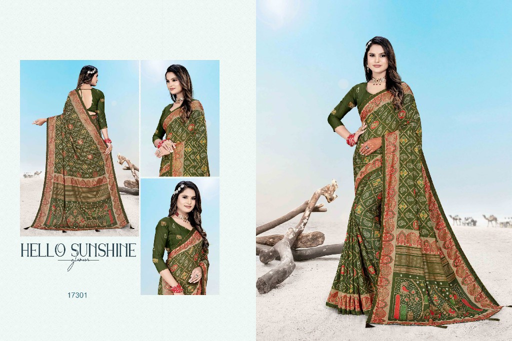 Jalnidhi Tarang Wholesale Heavy Dull Moss Printed Sarees