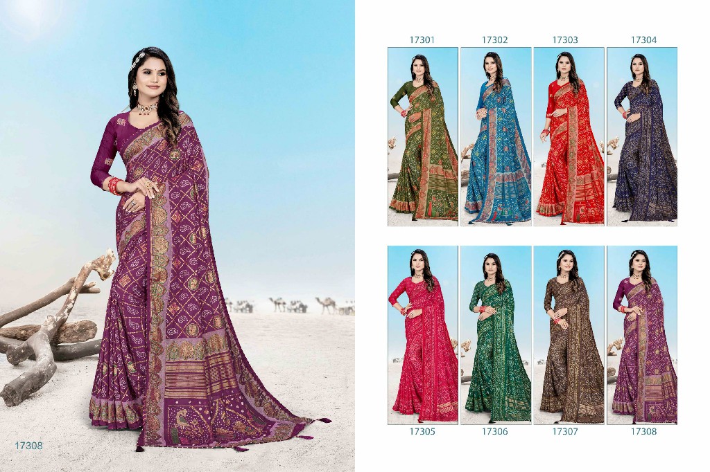 Jalnidhi Tarang Wholesale Heavy Dull Moss Printed Sarees