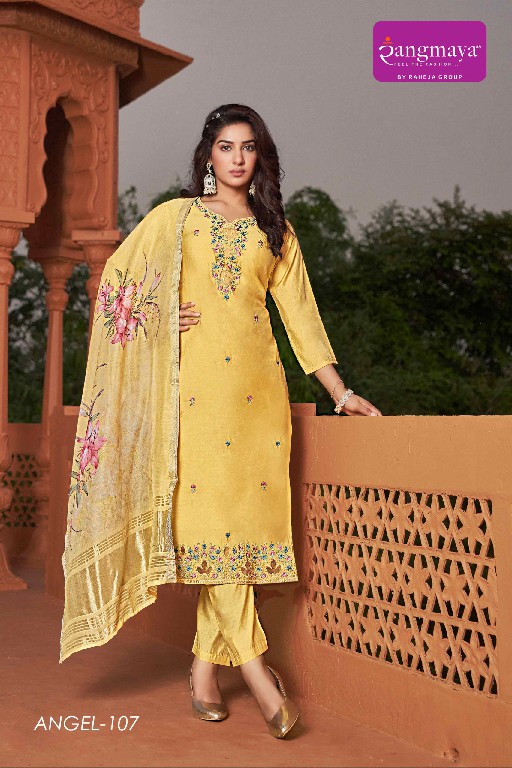 Rangmaya Angel Wholesale Kurti With Pant And Banarasi Dupatta Catalog