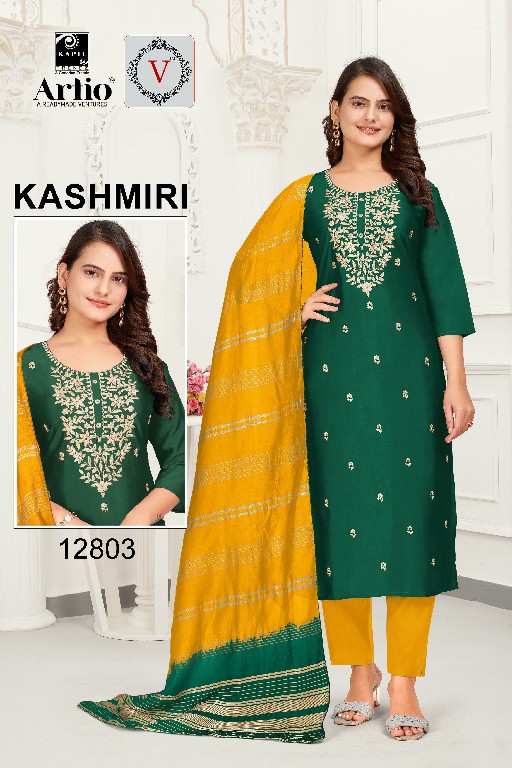 Artio Kashmiri Wholesale Rangila Silk Readymade Salwar Kameez Combo