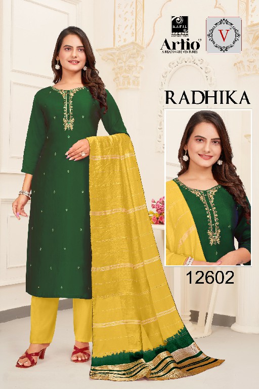 Artio Radhika Wholesale Readymade Salwar kameez Combo