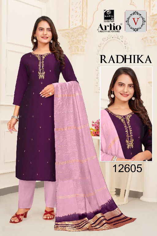 Artio Radhika Wholesale Readymade Salwar kameez Combo