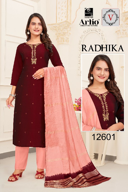 Artio Radhika Wholesale Readymade Salwar kameez Combo