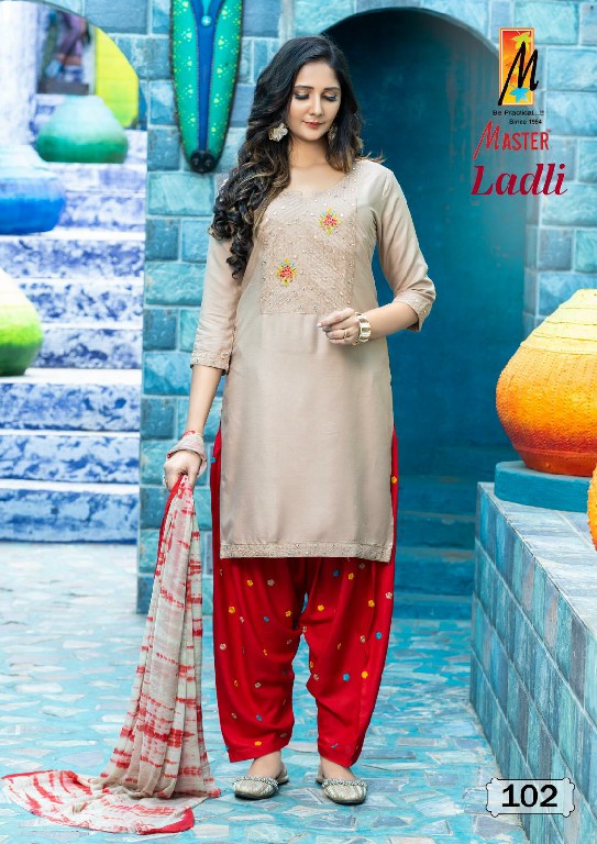 Master Ladli Patiyala Wholesale Readymade Patiyala Salwar Kameez