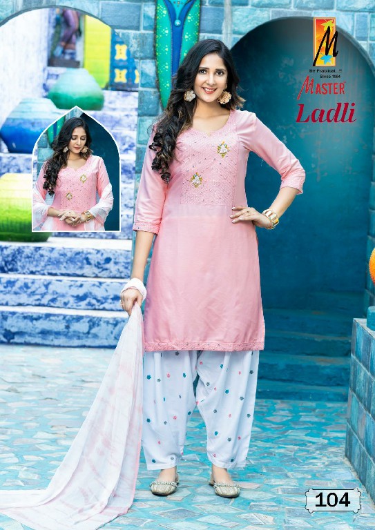 Master Ladli Patiyala Wholesale Readymade Patiyala Salwar Kameez