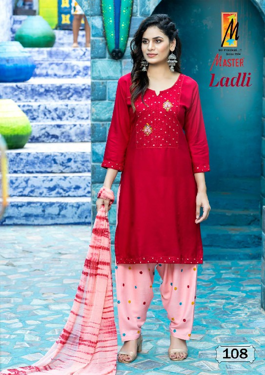 Master Ladli Patiyala Wholesale Readymade Patiyala Salwar Kameez