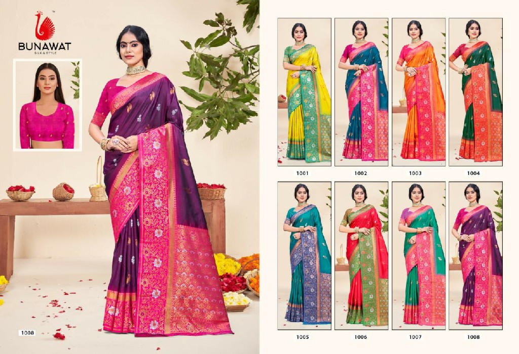 bunawat nirupa silk vol 05 wedding festival wear silk fabric saree collection