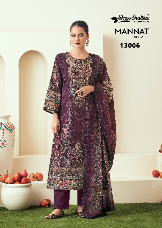 shree shalika mannat vol 13 cotton lawn digital print salwar kameez