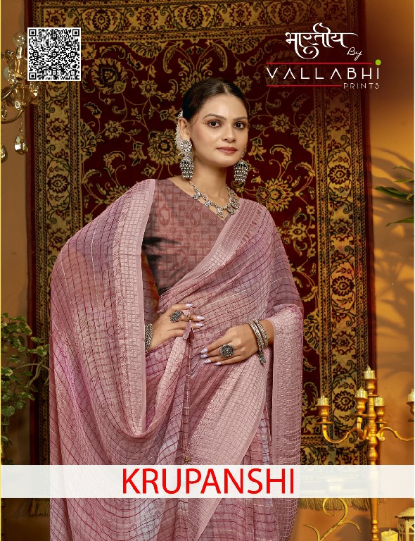 Vallabhi Krupanshi Wholesale Linen Print With Viscose Border Sarees