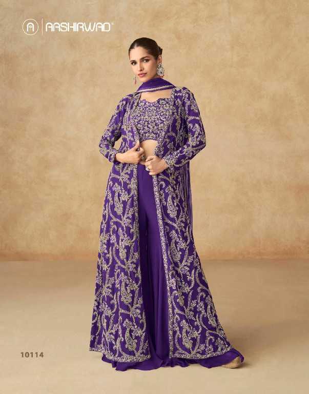 Aashirwad Purple Wholesale New Free Size Stitched Salwar Kameez