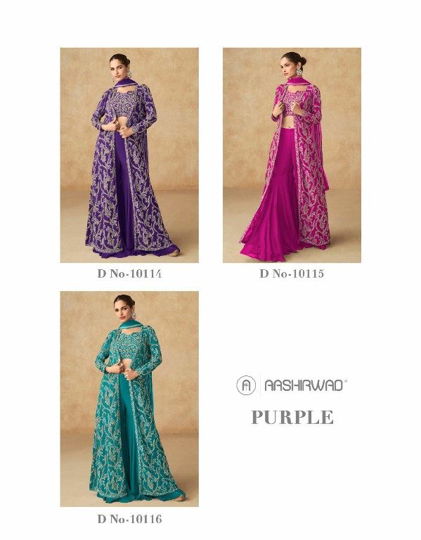 Aashirwad Purple Wholesale New Free Size Stitched Salwar Kameez