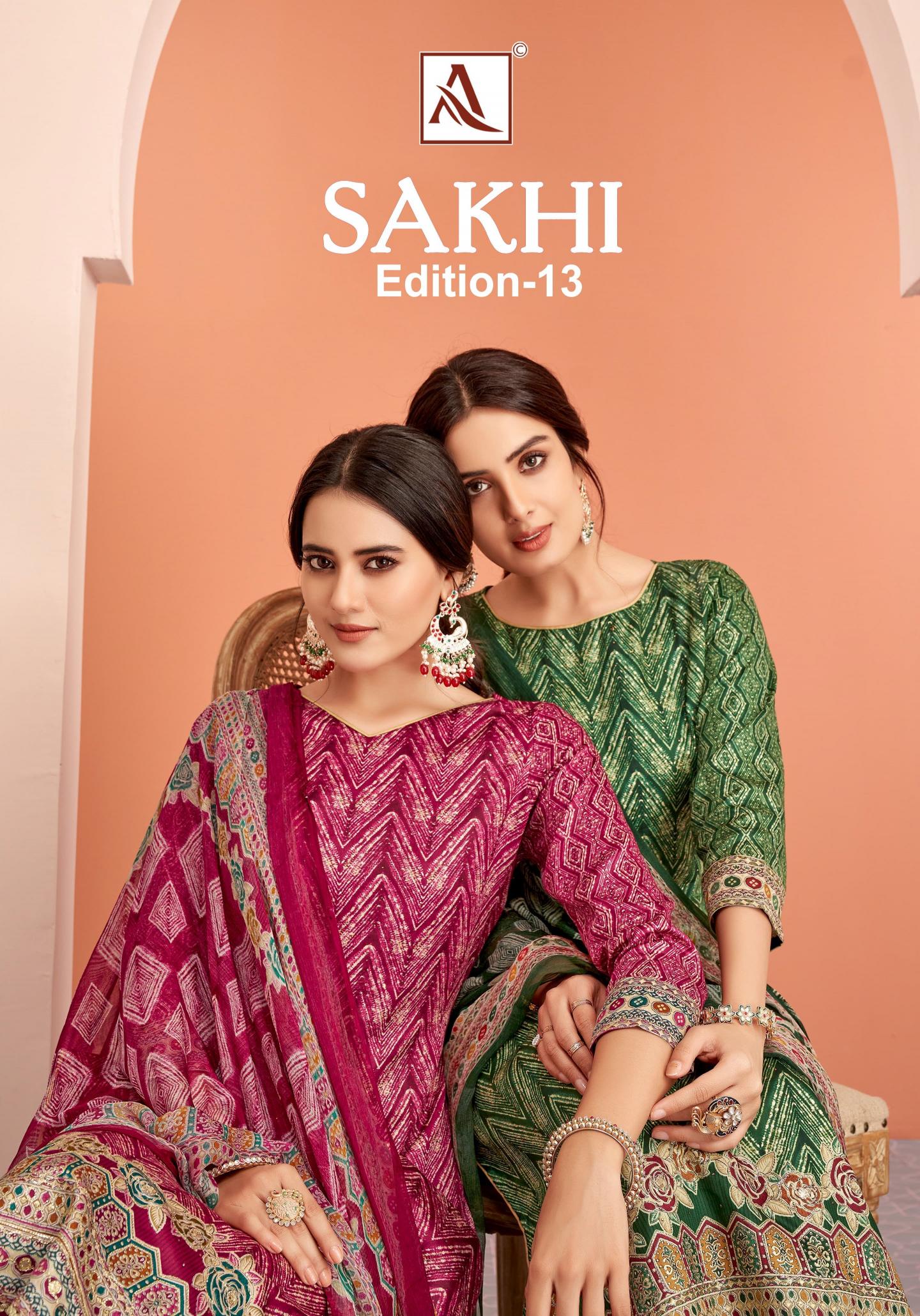 alok suit present sakhi vol 13 zam discharge designer print salwar suit