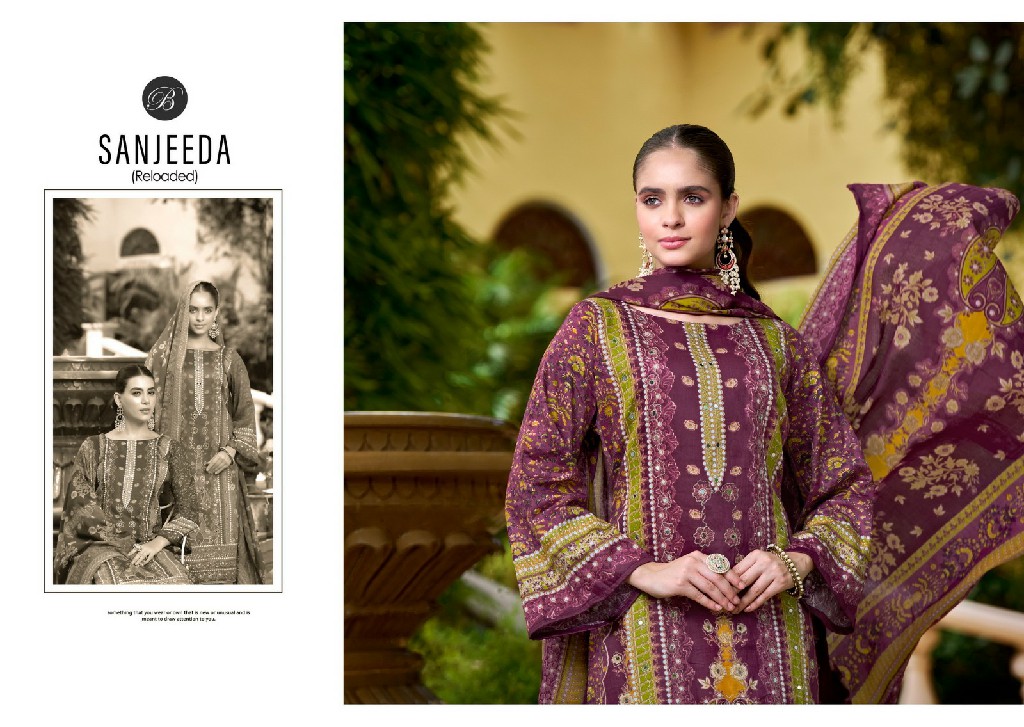 belliza designer launch sanjeeda jam cotton digital printed ladies salwar suits