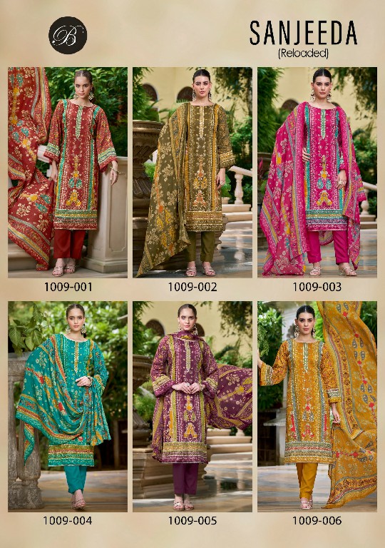 belliza designer launch sanjeeda jam cotton digital printed ladies salwar suits