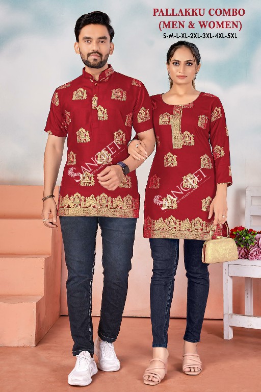 Sangeet Pallakku Combo Men And Women Wholesale Combo Short Tops