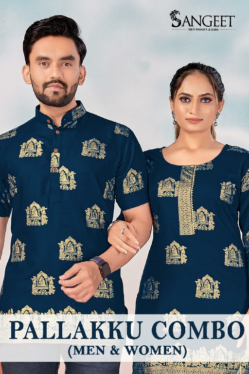 Sangeet Pallakku Combo Men And Women Wholesale Combo Short Tops