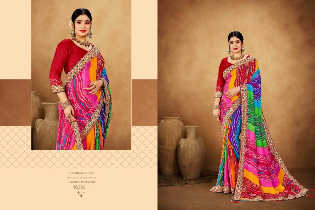 Jalnidhi Swarna Wholesale Georgette Fabrics Indian Sarees