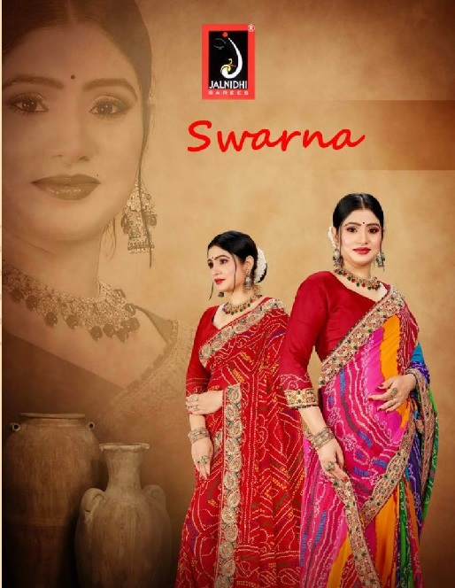 Jalnidhi Swarna Wholesale Georgette Fabrics Indian Sarees