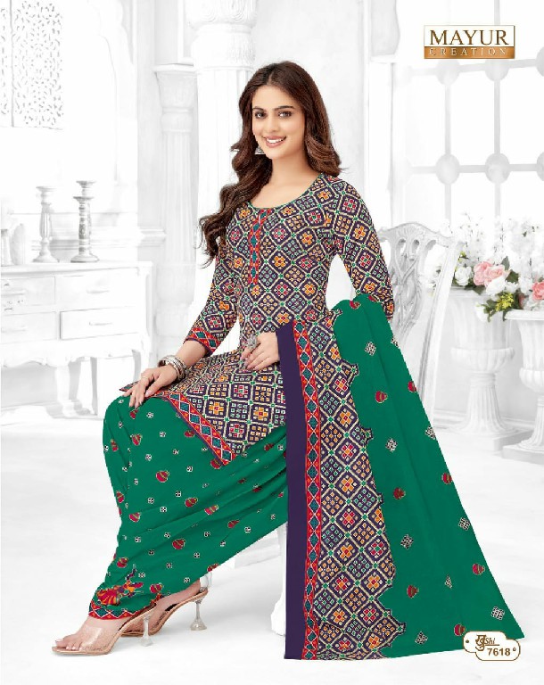 MAYUR CREATION KHUSHI VOL 76 COTTON COMFORTABLE SALWAR KAMEEZ MATERIAL EXPORTS