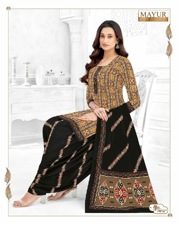 MAYUR CREATION KHUSHI VOL 76 COTTON COMFORTABLE SALWAR KAMEEZ MATERIAL EXPORTS