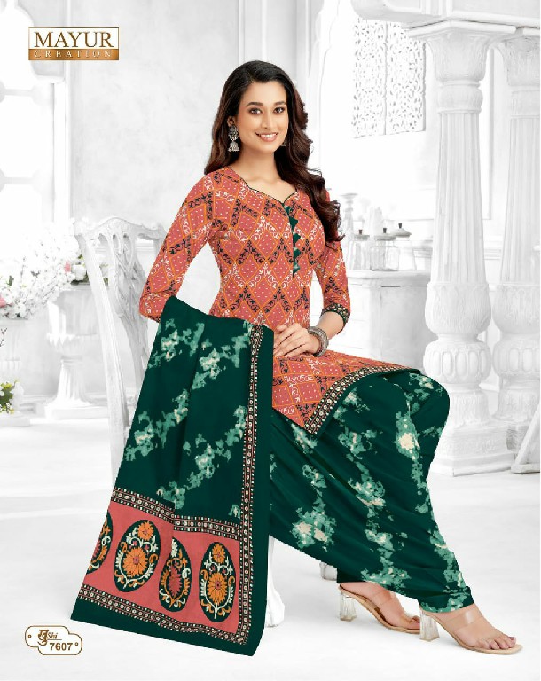 MAYUR CREATION KHUSHI VOL 76 COTTON COMFORTABLE SALWAR KAMEEZ MATERIAL EXPORTS