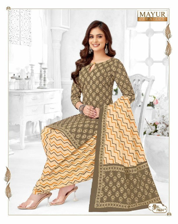 MAYUR CREATION KHUSHI VOL 76 COTTON COMFORTABLE SALWAR KAMEEZ MATERIAL EXPORTS