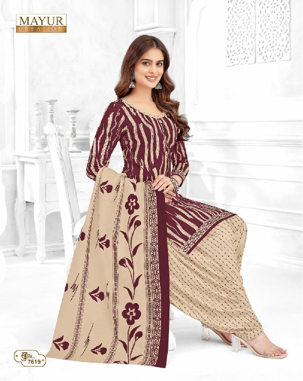 MAYUR CREATION KHUSHI VOL 76 COTTON COMFORTABLE SALWAR KAMEEZ MATERIAL EXPORTS