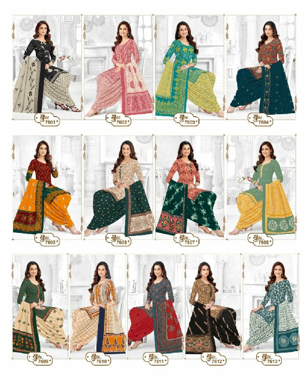 MAYUR CREATION KHUSHI VOL 76 COTTON COMFORTABLE SALWAR KAMEEZ MATERIAL EXPORTS