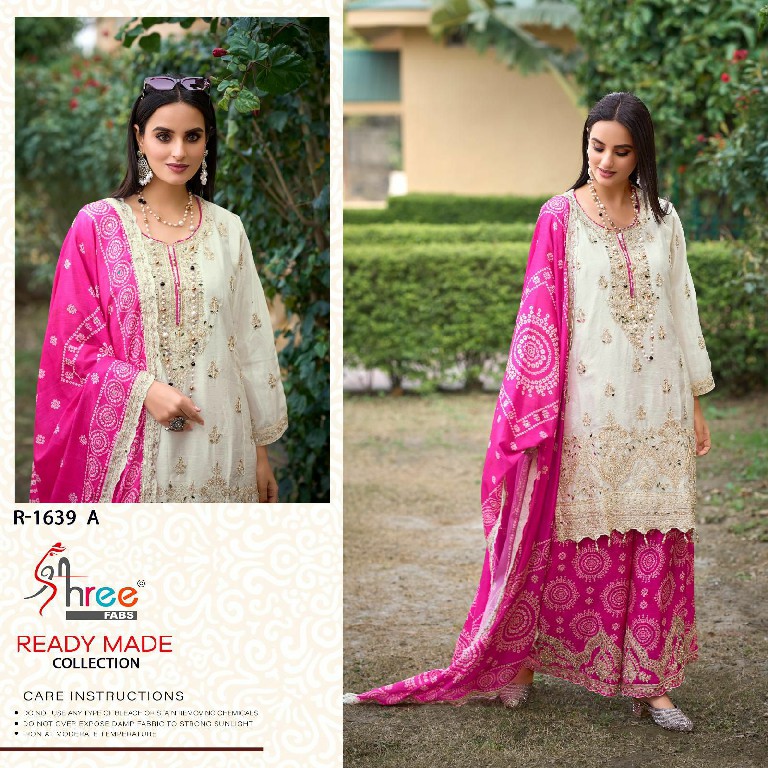 Shree Fabs R-1639 Wholesale Readymade Indian Pakistani Salwar Suits