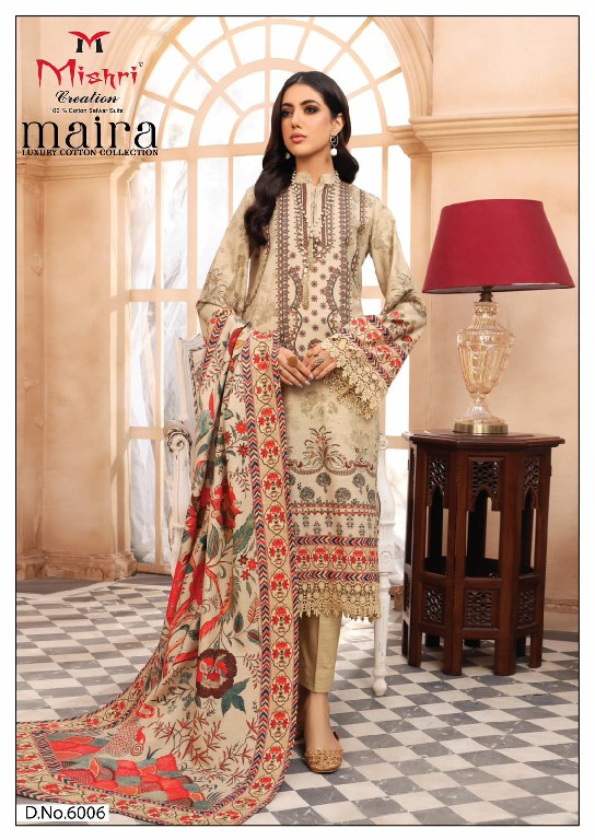 mishri creation maira vol 1 cotton modern pakistani dress material