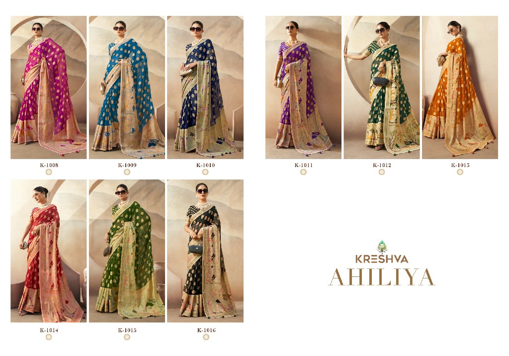 ahiliya by kreshva occasion wear georgette saree for womens