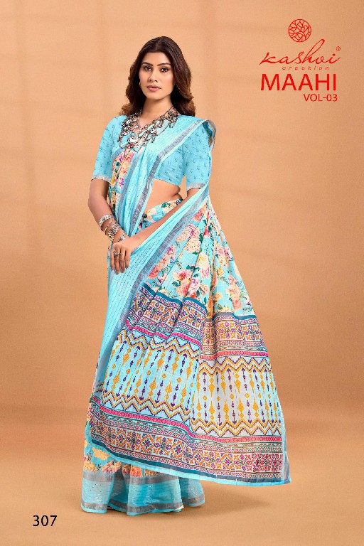 Kashvi Maahi Vol-3 Wholesale Linen Weaving Sequence Border Sarees